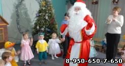 Дед мороз Екатеринбург заказать выезд на дом к детям и взрослым на новый год по выгодной цене